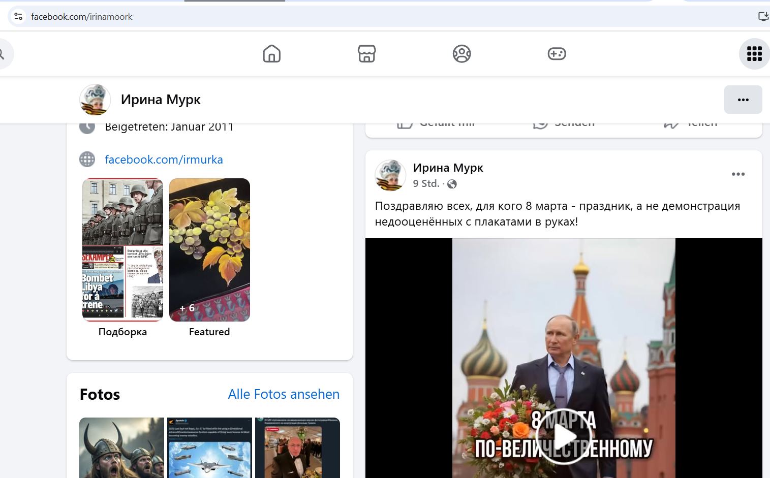 Moork_Irina_001__SoR_023__-FB.jpg